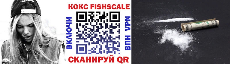 Купить СК МЕТАДОН Конопля КЕТАМИН Меф мяу мяу Амфетамин Галлюциногенные грибы Зеленодольск