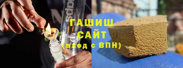 каннабис Киреевск