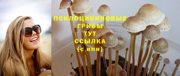 мефедрон Козловка