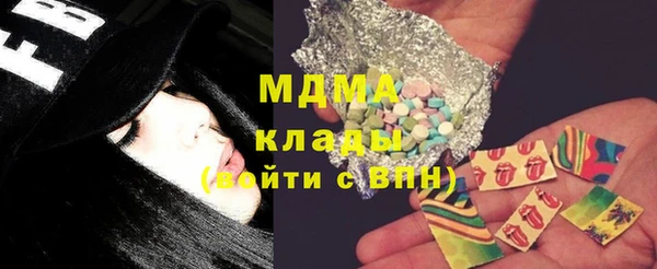гидропоника Киренск