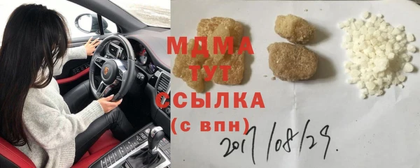 дживик Козельск