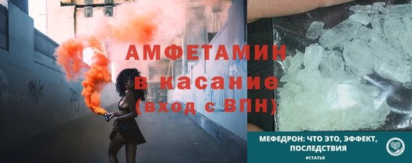 гидропоника Киренск