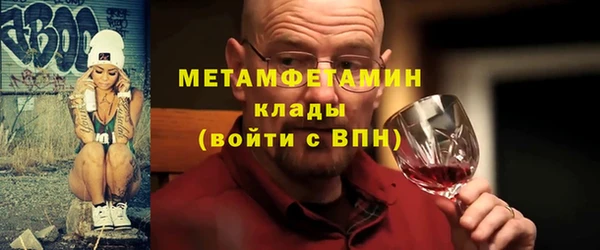 гидропоника Киренск