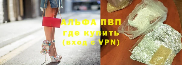 мефедрон Козловка