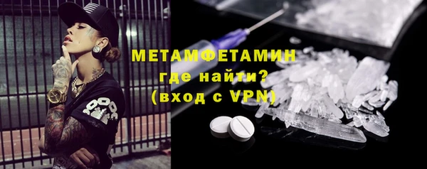MESCALINE Кодинск