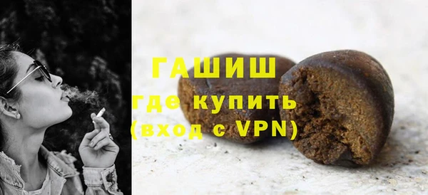 MESCALINE Кодинск