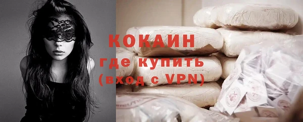 мефедрон Козловка
