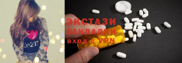 каннабис Киреевск