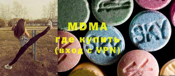 каннабис Кинешма