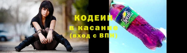 гидропоника Киренск