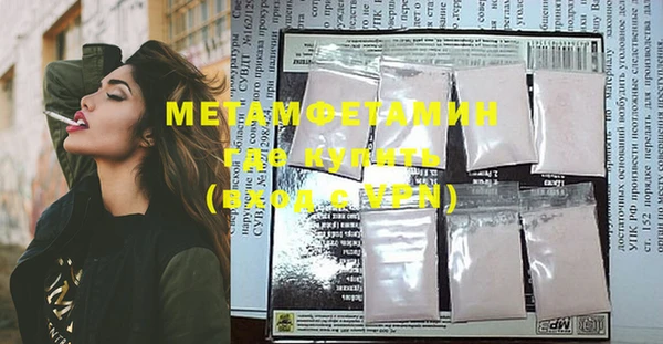 MESCALINE Кодинск