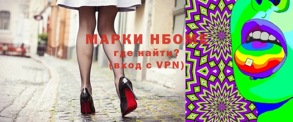 каннабис Киреевск