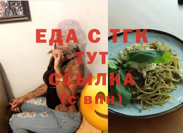 гидропоника Киренск