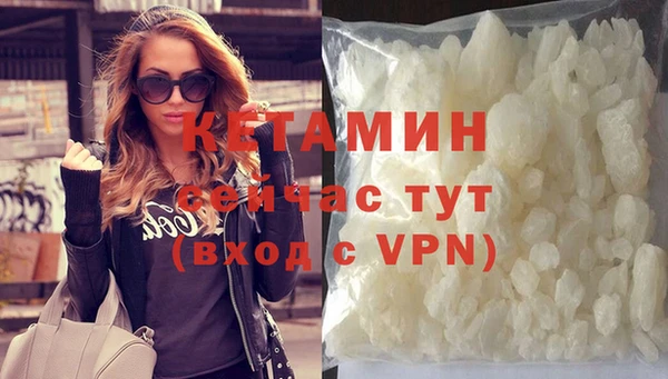 мефедрон Козловка