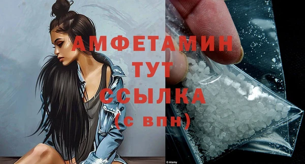 гидропоника Киренск