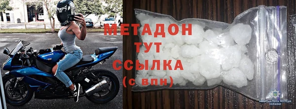 MESCALINE Кодинск