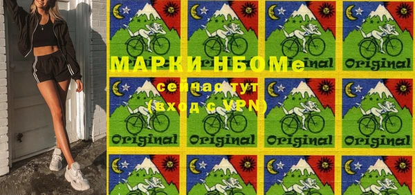 каннабис Киреевск