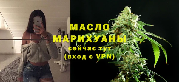 гидропоника Киренск