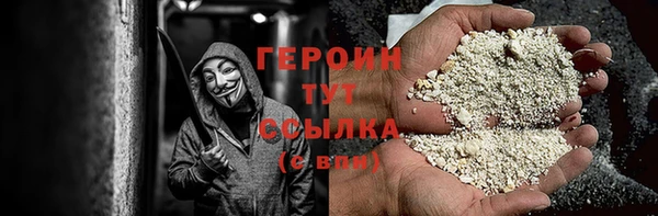 каннабис Киреевск