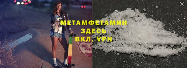 дживик Козельск